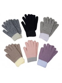 Guantes bicolor - 6 colores surt- 40g/pc - GUANTES