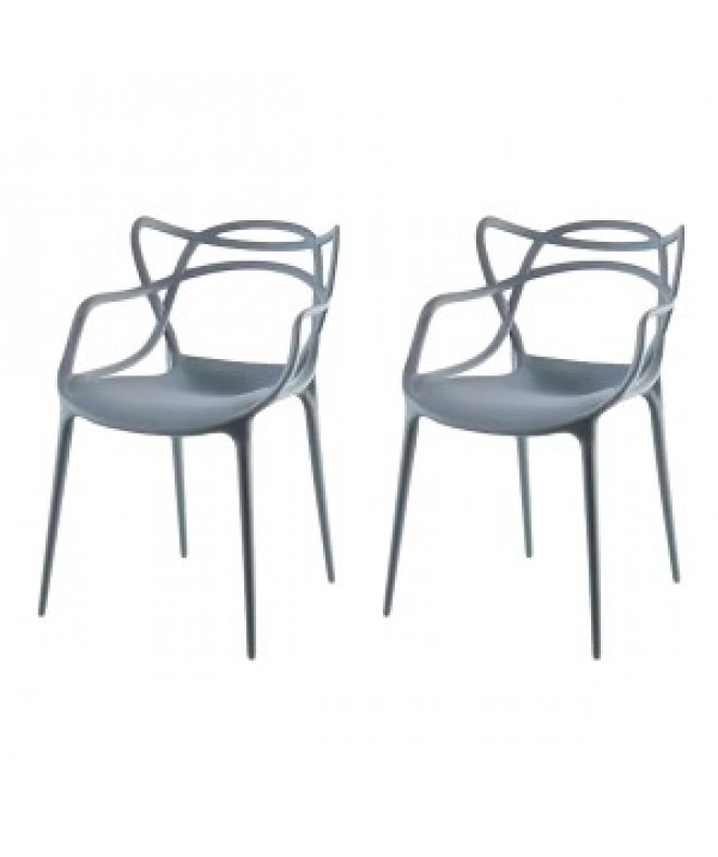 Silla de hogar plastica diseño 51*71.5cm - GRIS - PLAYA