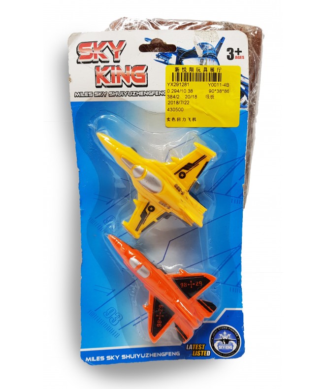 BL Aviones rey del cielo 2 pzas/ 24*12 aprx - JUGUETERIA