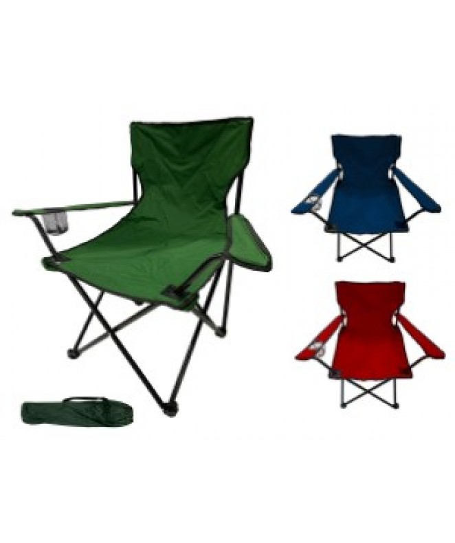 Sillon pescador infantil c/posa- ROJO-VERD-AZUL - PLAYA